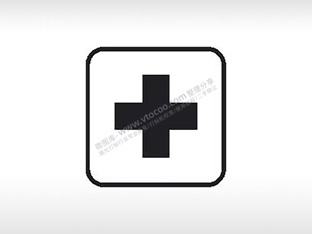 医疗交通公共标志生活日常公共图标系列布告栏黑色白色