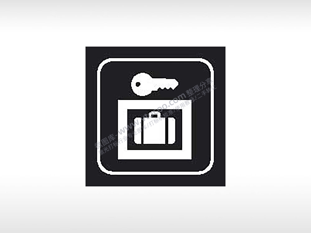 密码箱公共标志生活日常公共图标系列布告栏黑色白色