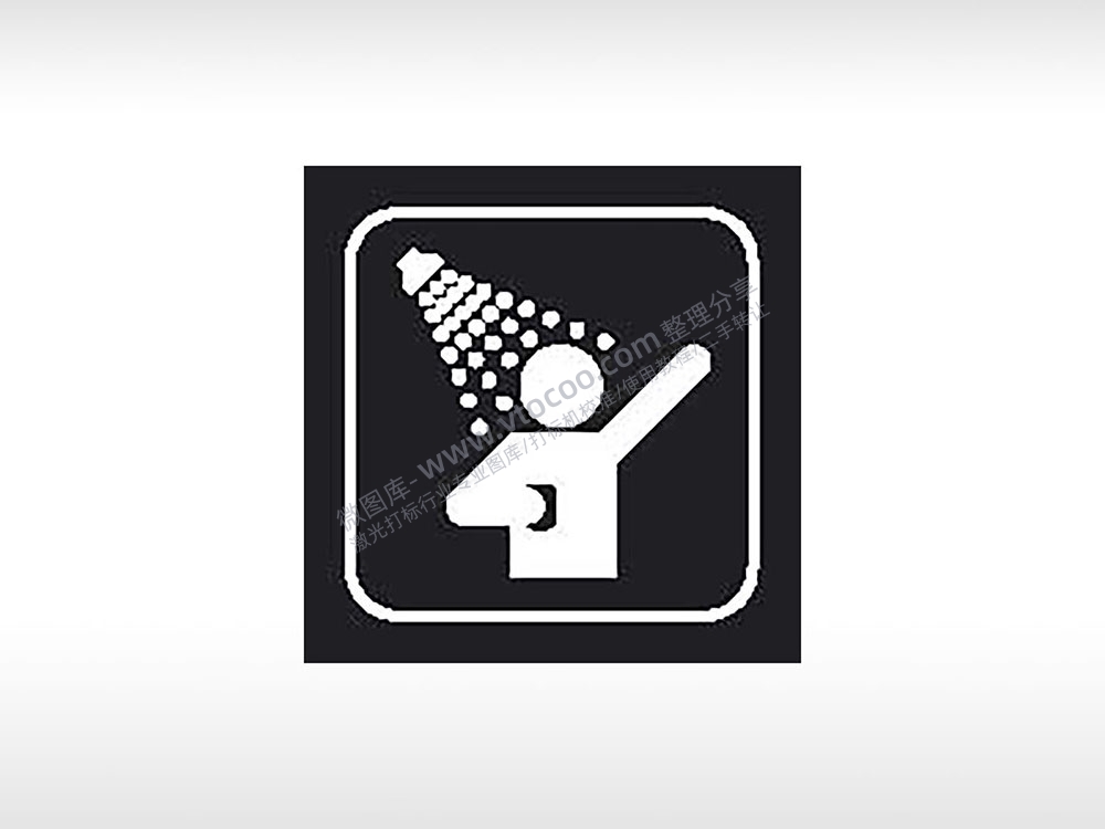 澡堂洗澡公共标志生活日常公共图标系列布告栏黑色白色