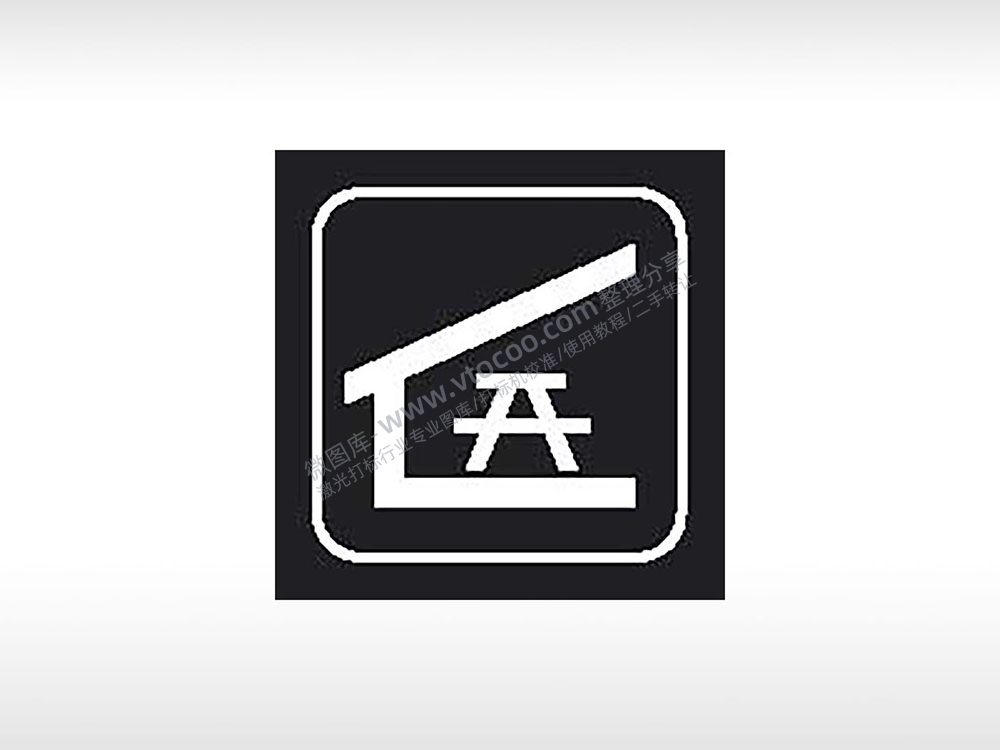 覆盖的座位区餐饮区交通公共标志生活日常公共图标系列布告栏黑色白色