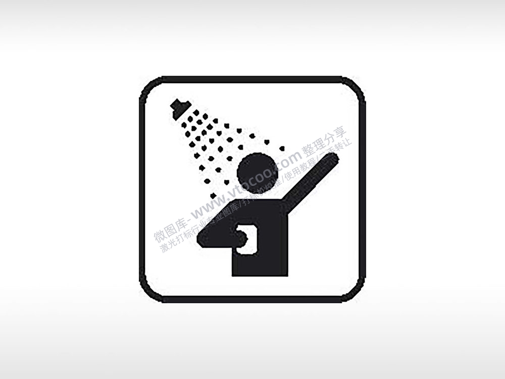 澡堂洗澡公共标志生活日常公共图标系列布告栏黑色白色