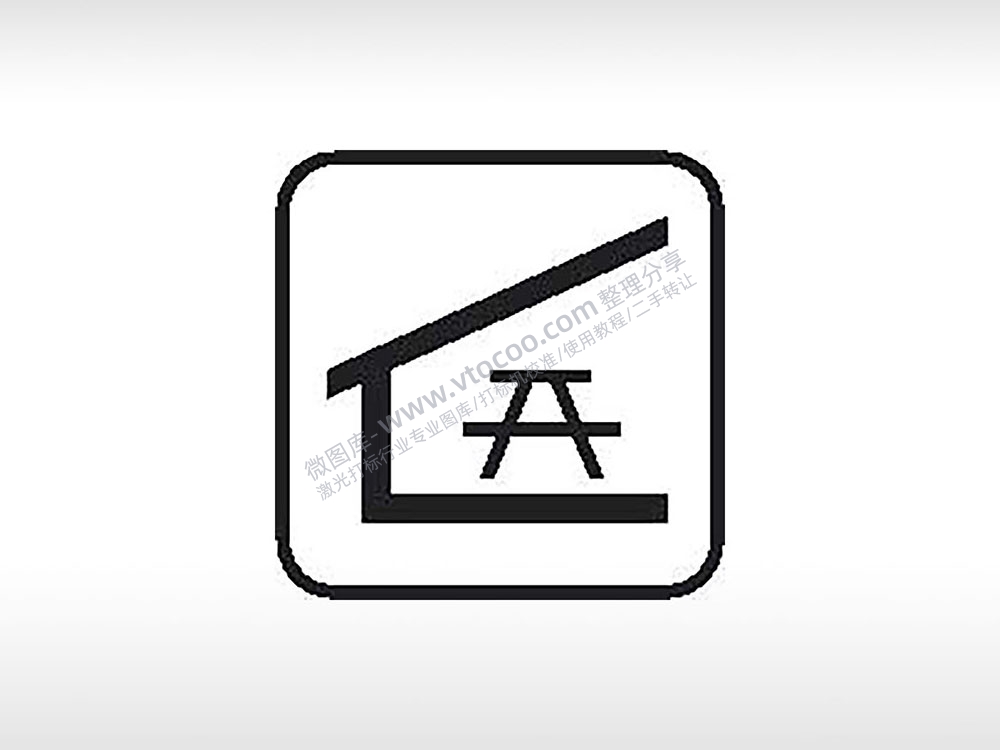 覆盖的座位区餐饮区交通公共标志生活日常公共图标系列布告栏黑色白色