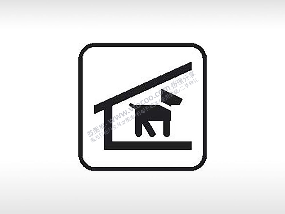 犬舍公共标志生活日常公共图标系列布告栏黑色白色
