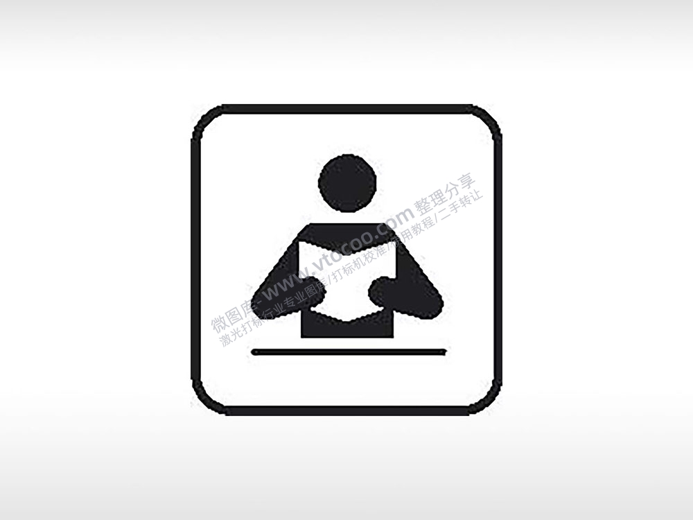 看书图书馆公共标志生活日常公共图标系列布告栏黑色白色