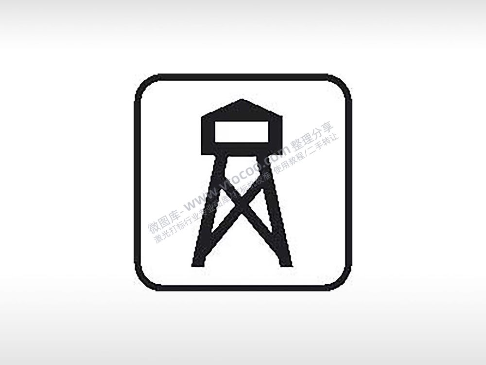 电塔防御塔公共标志生活日常公共图标系列布告栏黑色白色