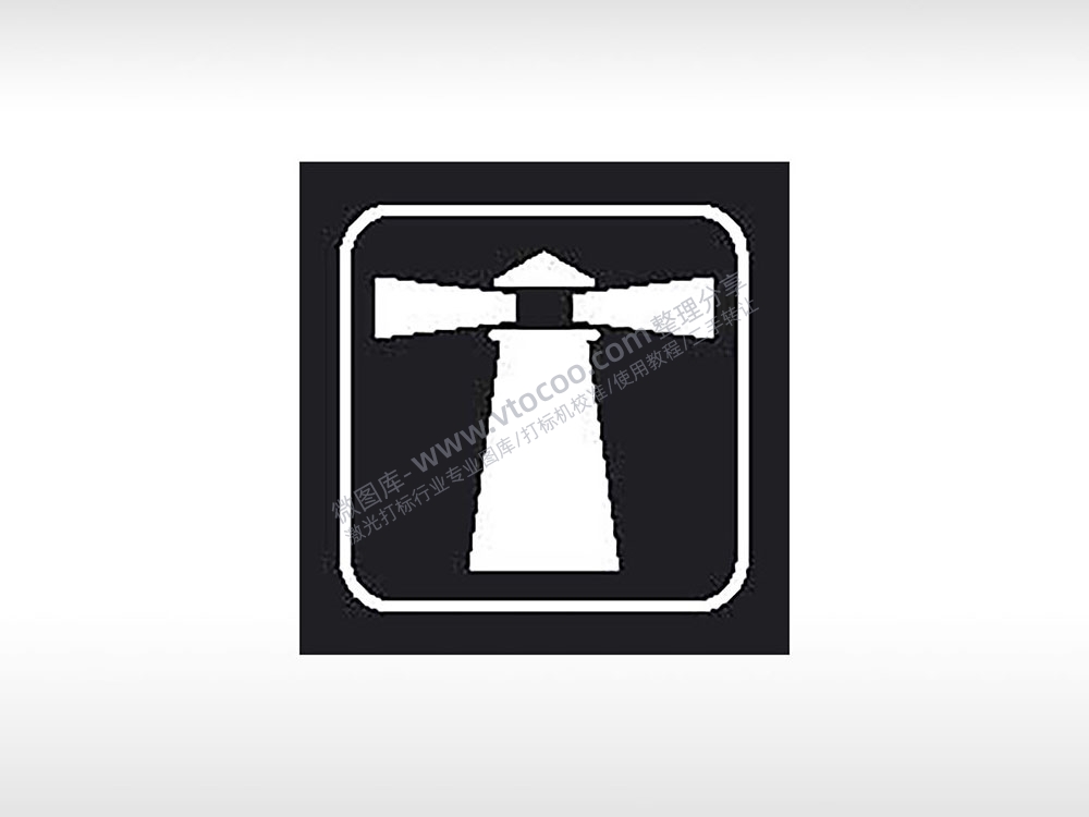 灯塔照亮公共标志生活日常公共图标系列布告栏黑色白色