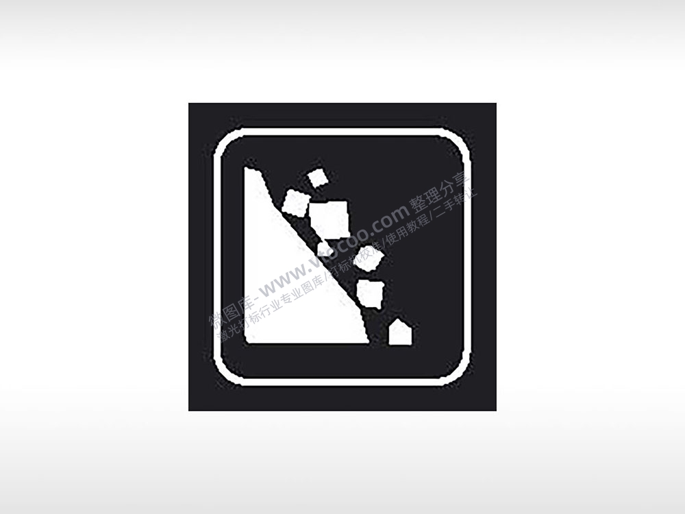 小心落石交通公共标志生活日常公共图标系列布告栏黑色白色