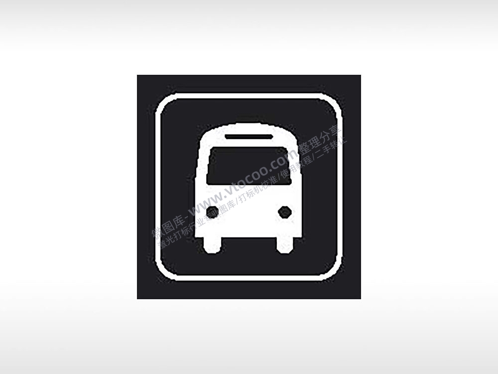 公共汽车标识交通公共标志生活日常公共图标系列布告栏黑色白色