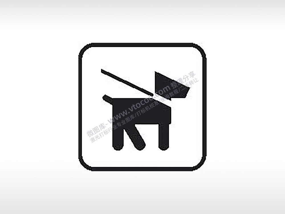 宠物拴绳公共标志生活日常公共图标系列布告栏黑色白色