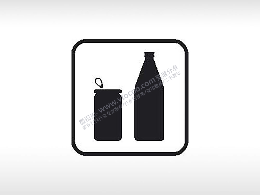啤酒瓶饮料瓶公共标志生活日常公共图标系列布告栏黑色白色