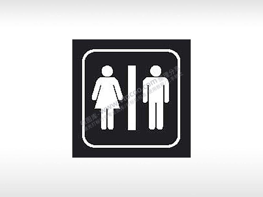 洗手间卫生间交通公共标志生活日常公共图标系列布告栏黑色白色