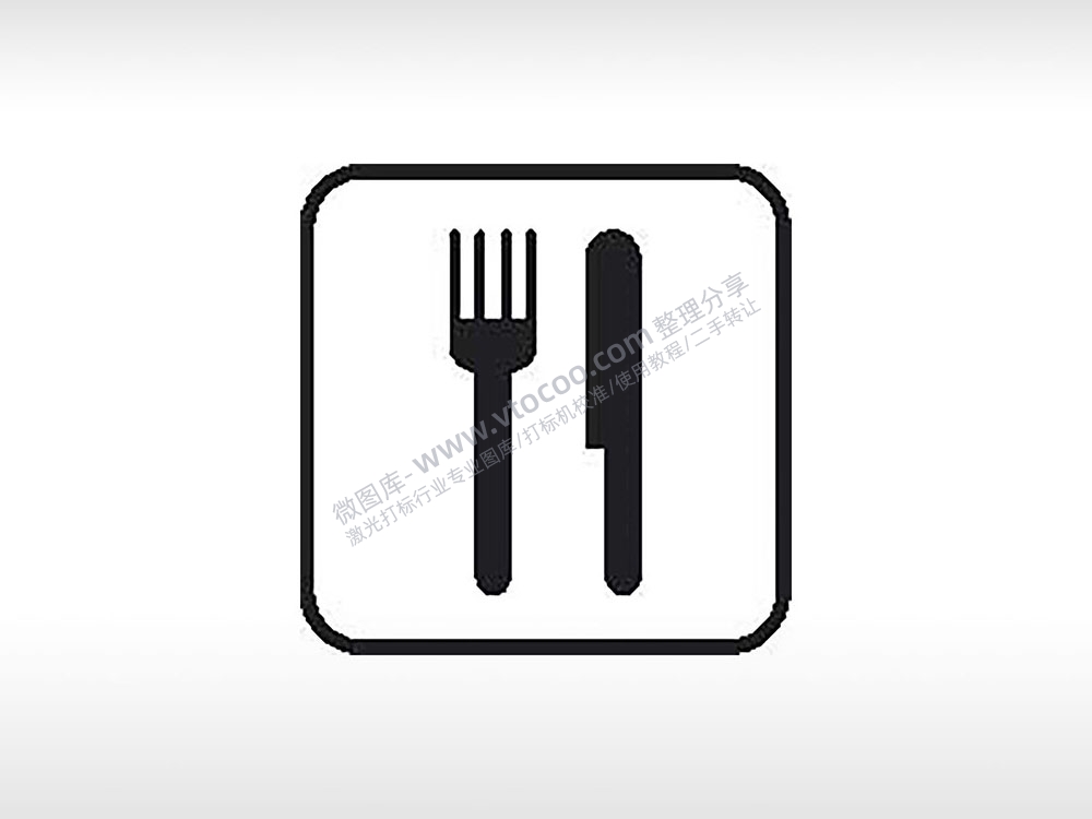 餐厅区餐饮公共标志生活日常公共图标系列布告栏黑色白色