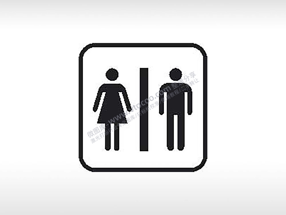 洗手间卫生间标识交通公共标志生活日常公共图标系列布告栏黑色白色