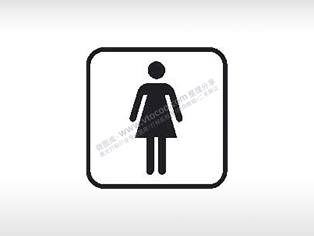 女厕所标识交通公共标志生活日常公共图标系列布告栏黑色白色