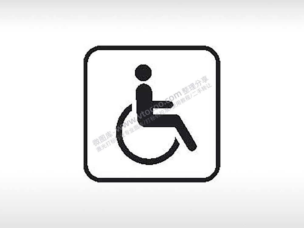 残疾人残障厕所交通公共标志生活日常公共图标系列布告栏黑色白色