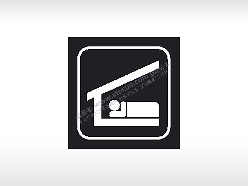 住宿图标交通公共标志生活日常公共图标系列布告栏黑色白色