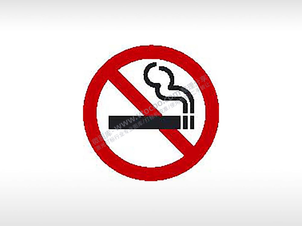 禁止吸烟有害健康公共标志生活日常公共图标系列布告栏黑色白色