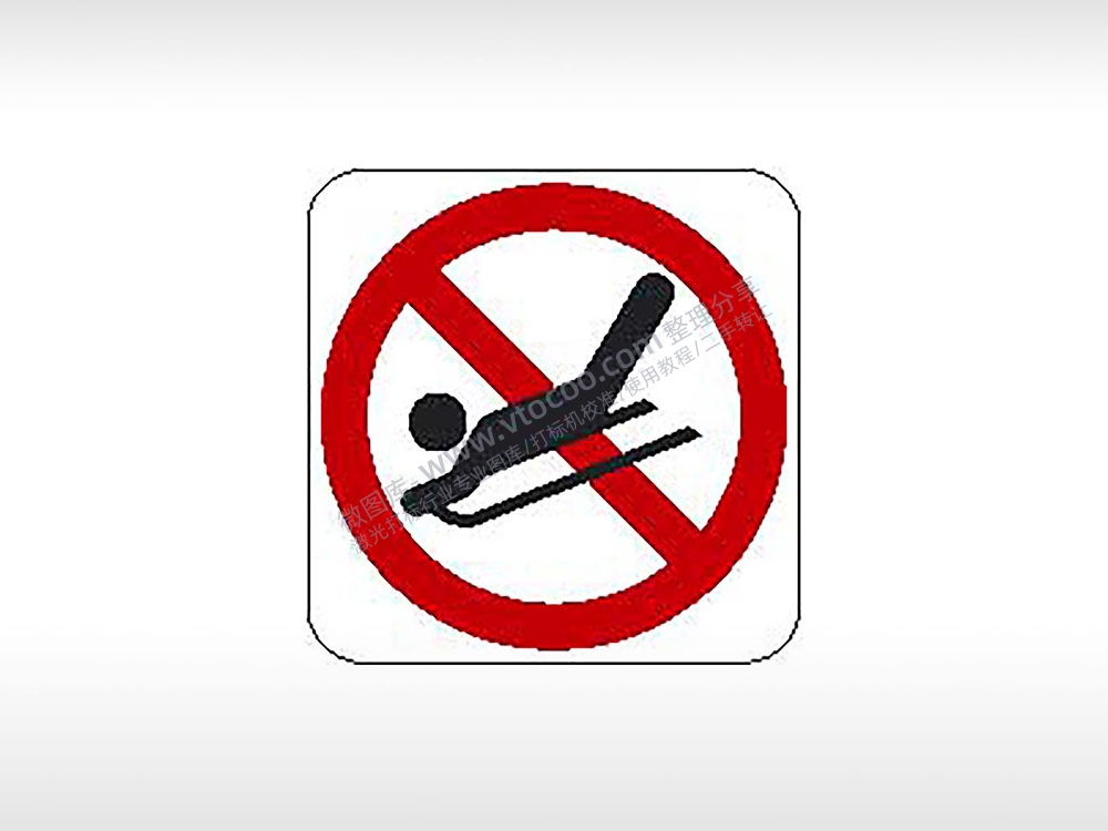 禁止花式滑雪交通公共标志生活日常公共图标系列布告栏黑色白色红色