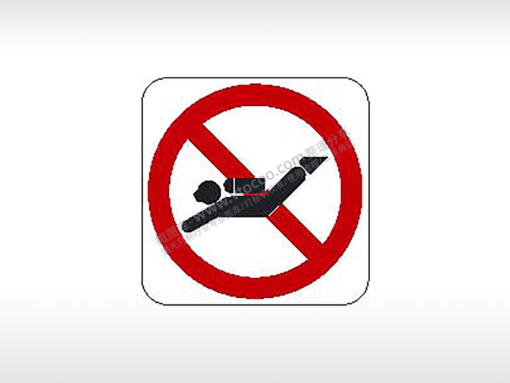 禁止潜水交通公共标志生活日常公共图标系列布告栏黑色白色红色