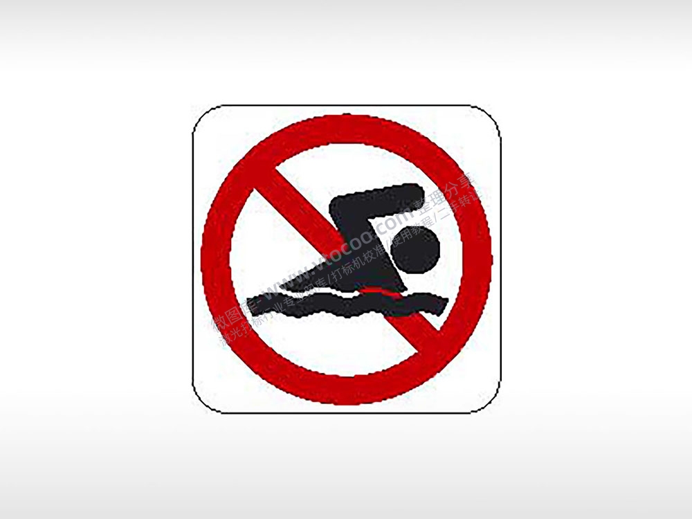 禁止游泳交通公共标志生活日常公共图标系列布告栏黑色白色红色