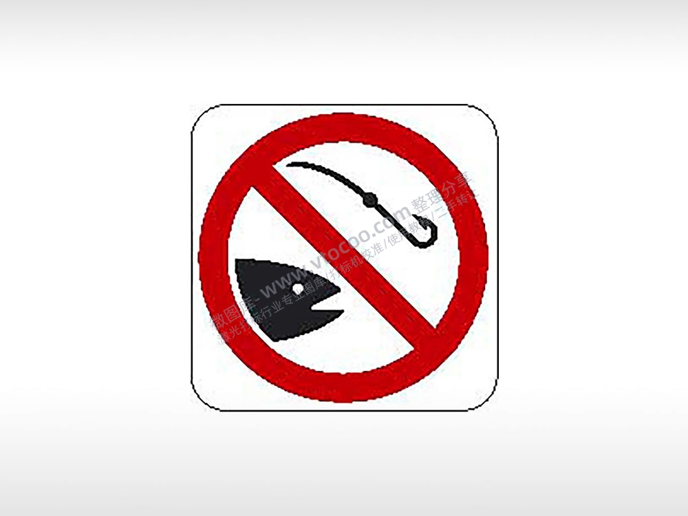禁止海钓钓鱼公共标志生活日常公共图标系列布告栏黑色白色红色