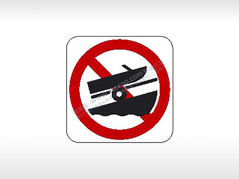 禁止船只下水交通公共标志生活日常公共图标系列布告栏黑色白色红色