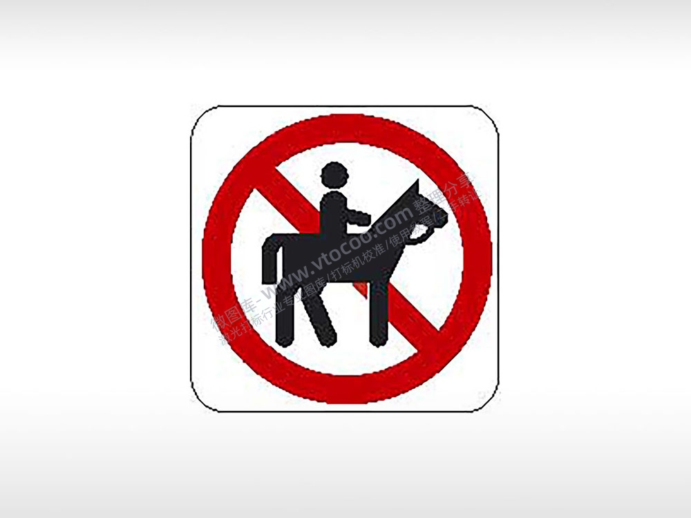 禁止骑马交通公共标志生活日常公共图标系列布告栏黑色白色红色