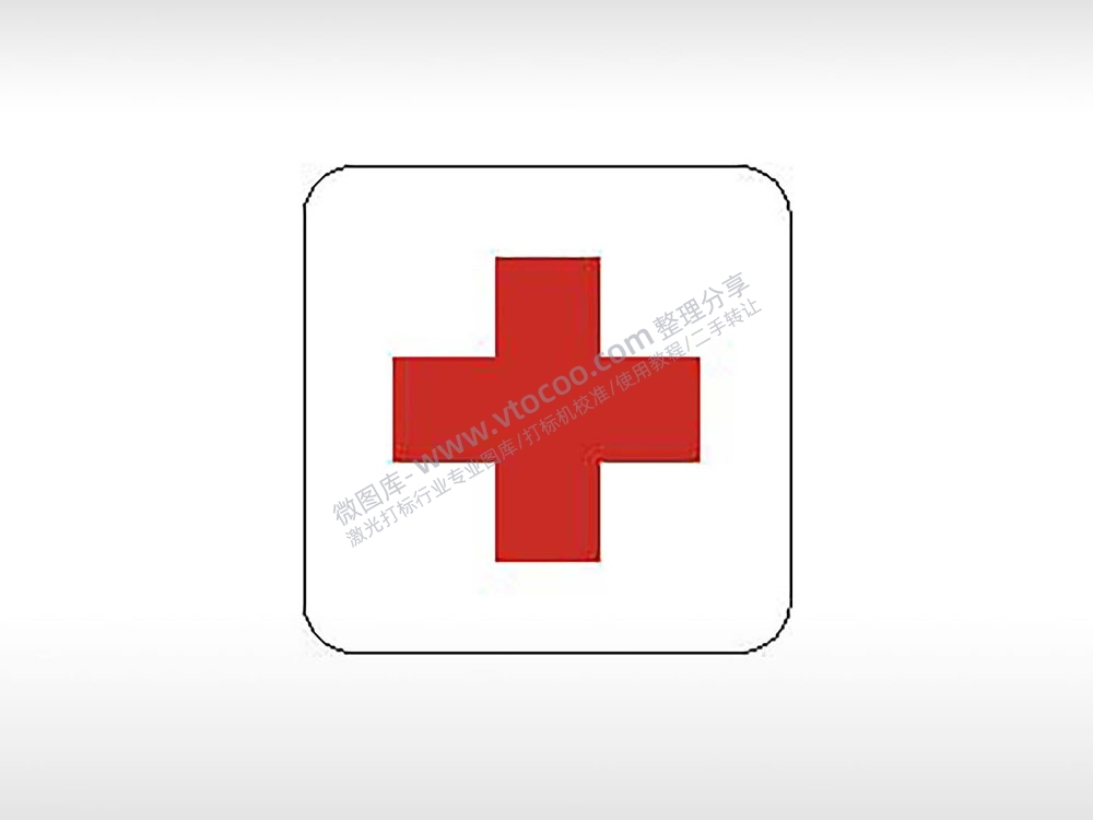 红十字会急救公共标志生活日常公共图标系列布告栏黑色白色