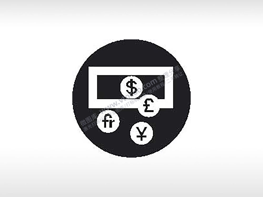 货币总换ATM银行现金基金钱点公共标志生活日常公共图标系列布告栏黑色白色