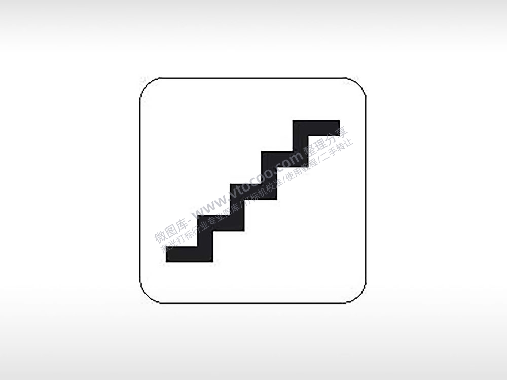 楼梯公共标志生活日常公共图标系列布告栏黑色白色