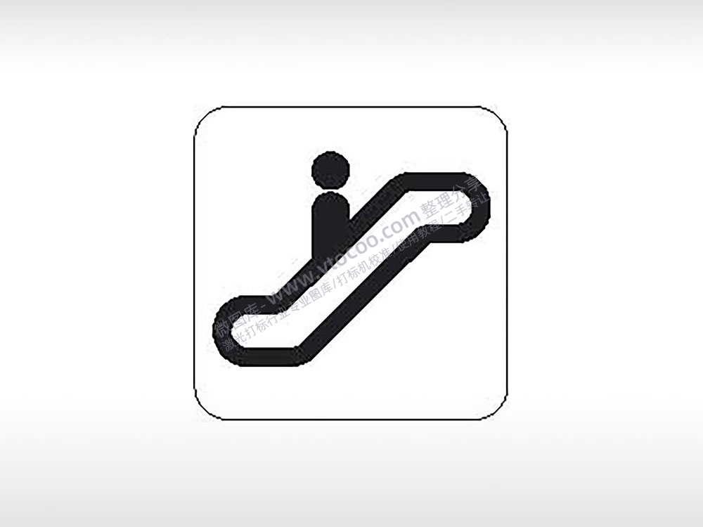 扶手电梯公共标志生活日常公共图标系列布告栏黑色白色