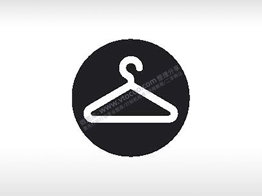 衣架公共标志生活日常公共图标系列布告栏黑色白色