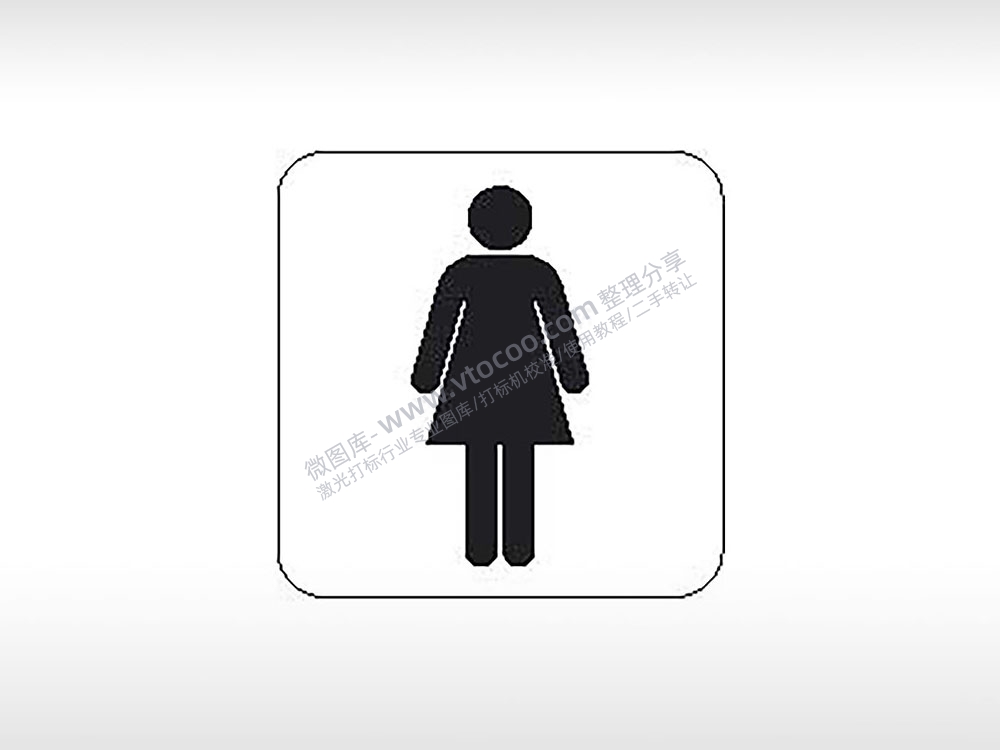 女厕所公共标志生活日常公共图标系列布告栏黑色白色