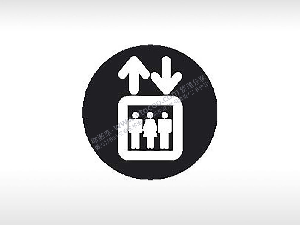 电梯公共标志生活日常公共图标系列布告栏黑色白色