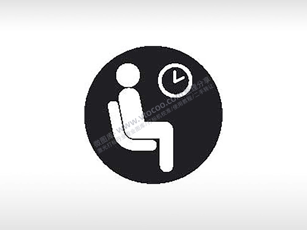 汽车站候车室公共标志生活日常公共图标系列布告栏黑色白色