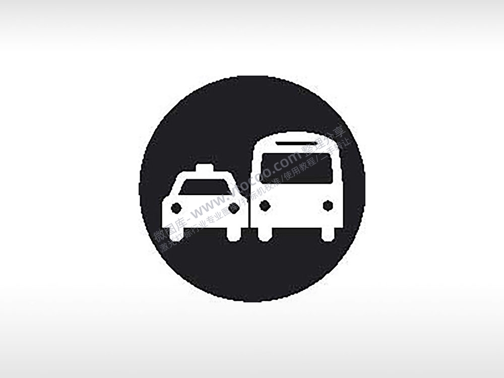 交通车辆地面运输公共标志生活日常公共图标系列布告栏黑色白色