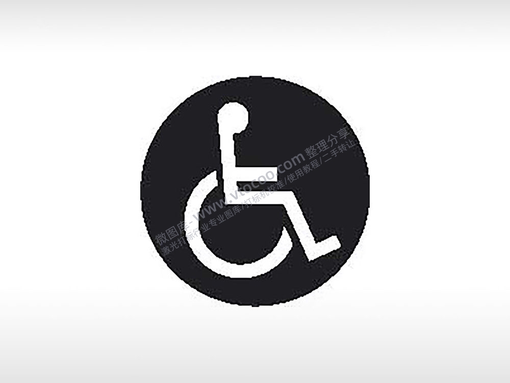 无障碍标识残疾人或轮椅人标公共标志生活日常公共图标系列布告栏黑色白色