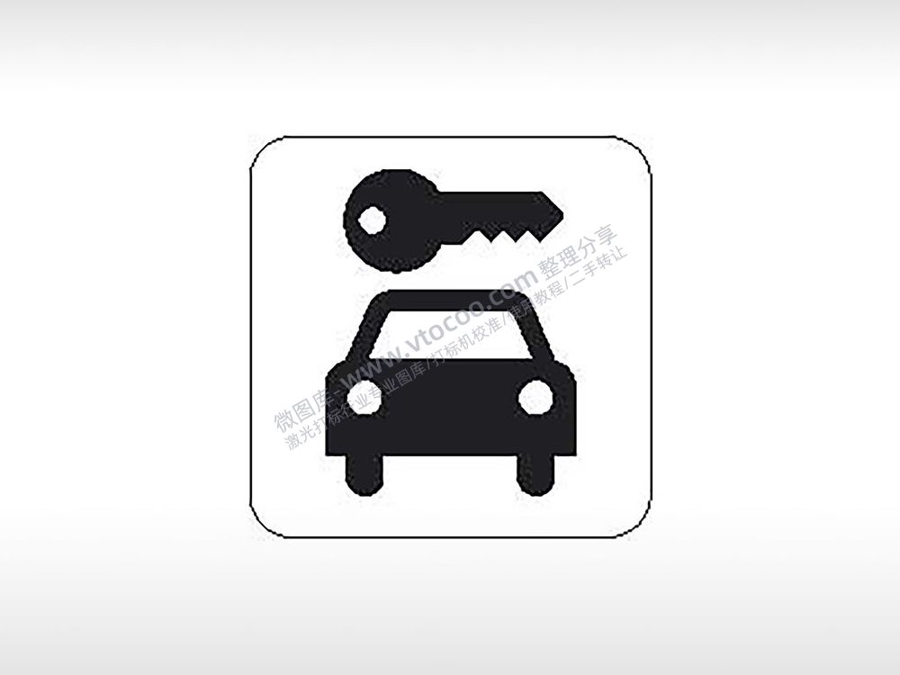 锁车租车公共标志生活日常公共图标系列布告栏黑色白色