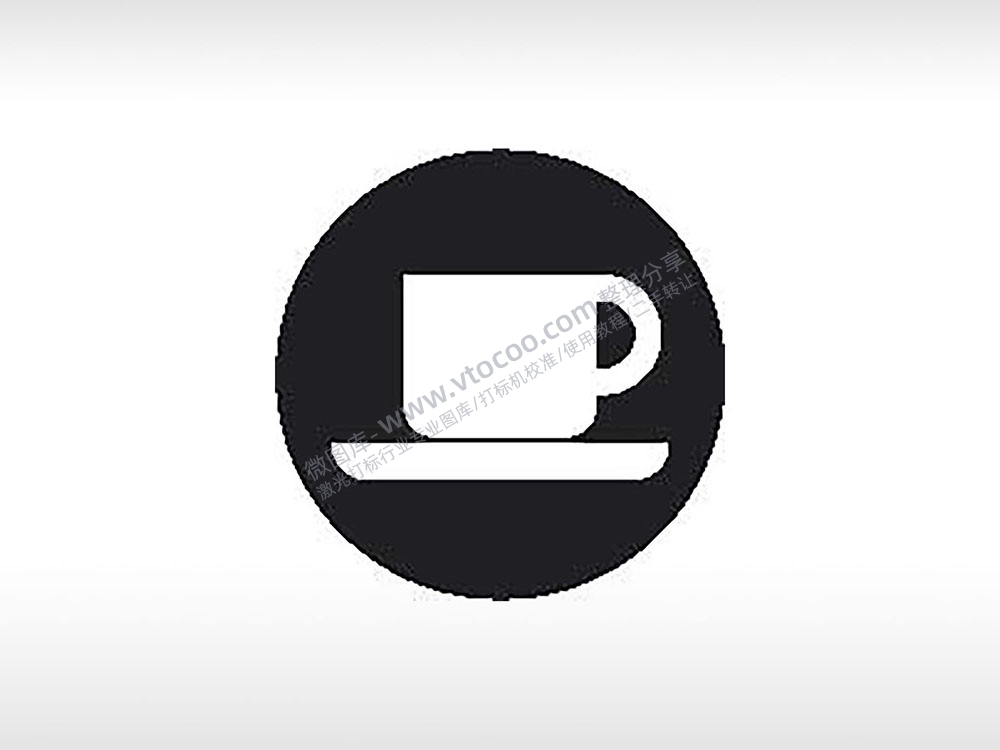 咖啡茶饮区公共标志生活日常公共图标系列布告栏黑色白色