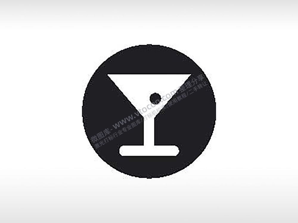 酒水区公共标志生活日常公共图标系列布告栏黑色白色