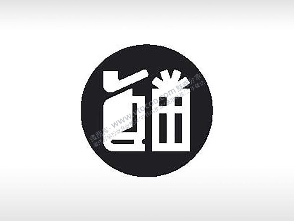 商品城公共标志生活日常公共图标系列布告栏黑色白色