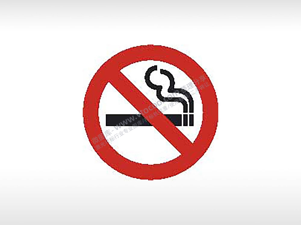禁止吸烟区公共标志生活日常公共图标系列布告栏黑色白色