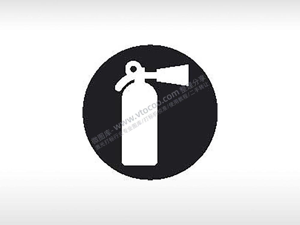 灭火器灭火公共标志生活日常公共图标系列布告栏黑色白色
