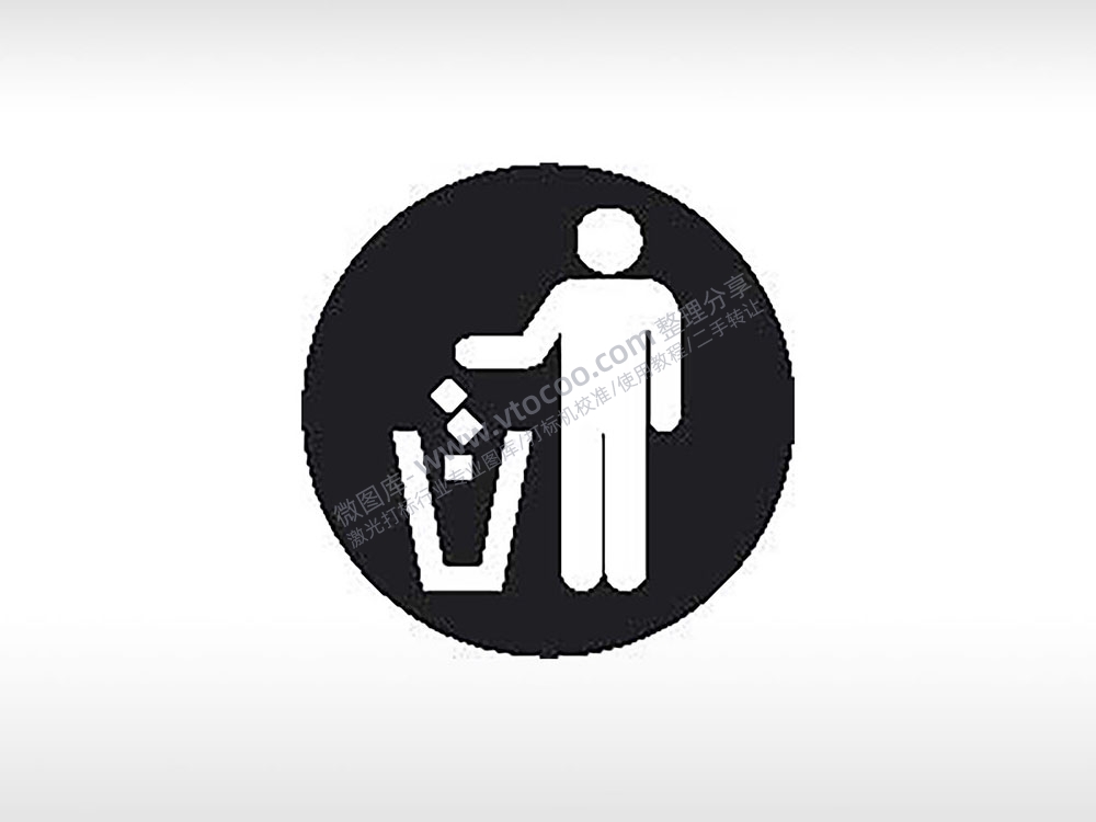 扔垃圾投放垃圾桶公共标志生活日常公共图标系列布告栏黑色白色