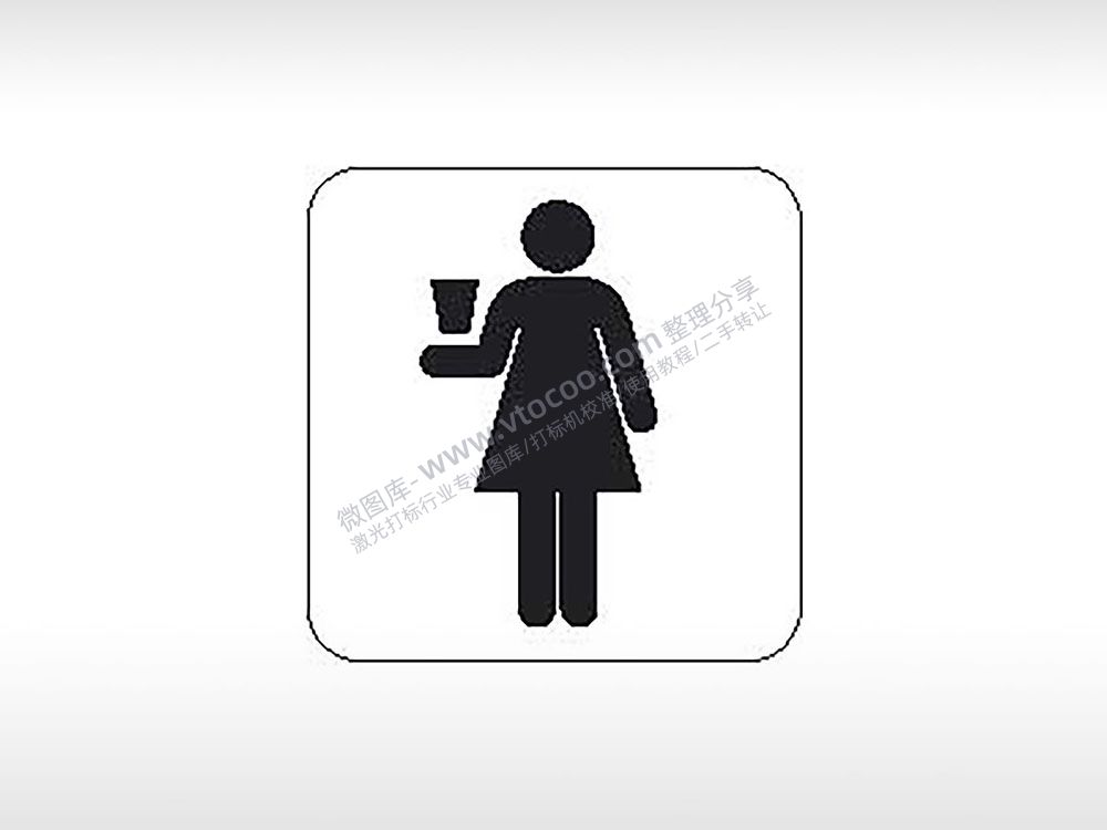 女服务员公共标志生活日常公共图标系列布告栏黑色白色