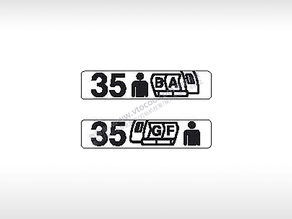 高铁火车座位座次设计图公共标志生活日常公共图标系列布告栏黑色白色