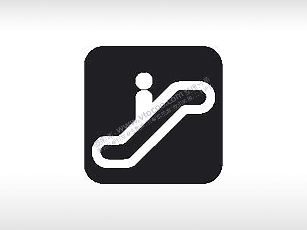 上下扶梯公共标志生活日常公共图标系列布告栏黑色白色