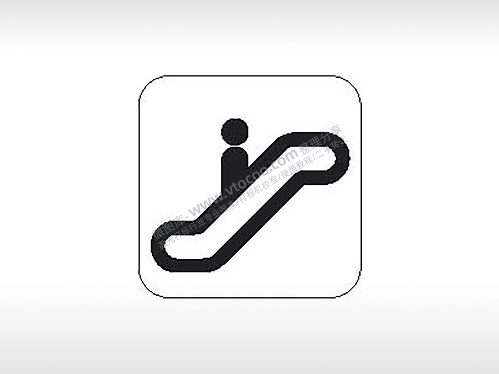 上下扶梯公共标志生活日常公共图标系列布告栏黑色白色