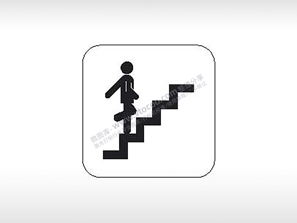 上楼梯公共标志生活日常公共图标系列布告栏黑色白色