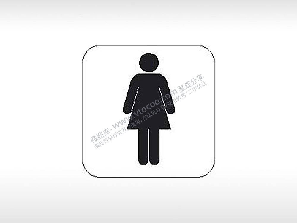 女洗手间公共标志生活日常公共图标系列布告栏黑色白色